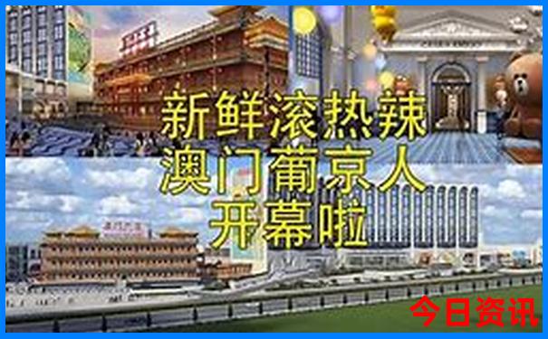 重庆三日游必去的地方