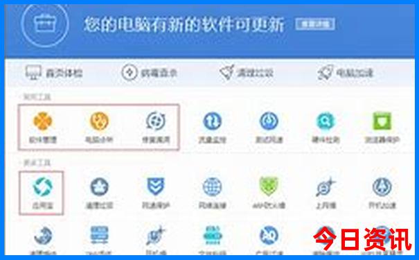 夏天适合带婴儿去旅游的地方