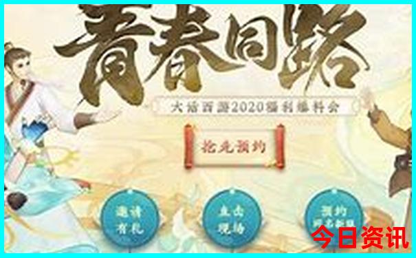 四川有哪些山旅游景点